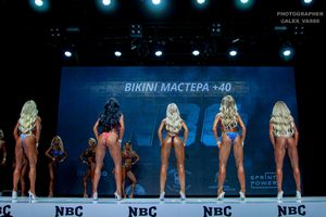 BIKINI МАСТЕРА +40